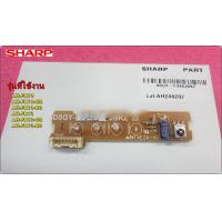 ราคา อะไหล่ของแท้ ตัวรับรีโมทแอร์ชาร์ป DSGY F349JBKZ DISPLAY UNIT RECEIVER SHARP CONTROL BOARD UNIT ใช้กับรุ่น AH PR10 AH PR10 GR AH PR10 RD AH PR13 AH PR13 GR AH PR13 RD (12551595880)