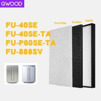 ราคา Gwood เหมาะสำหรับ Sharp FU 40SE TA FU 60SE TA FU 888SV FU 40SE FU P60SE TA เครื่องฟอกอากาศแผ่นกรอง HEPA ถ่านกัมมันต์เพื่อกำจัดฝุ่น PM2 5 และกลิ่นฟอร์มาลด (6608022541)