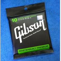 ราคา สายกีตาร์Gibson แถมฟรีคาโป้ แถมฟรีปิ๊กกีตาร์ สายกีตาร์โปร่ง สายกีตาร์ไฟฟ้า Gibson guitar string สายกีตาร์เบอร์10 สายกีตาร์เบอร์9 (17447787651)