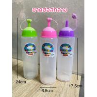 ราคา ขวดซอส ขวดซอส3รู ขวดซอสพริก ขวดซอสสีส้ม ขวดบีบ ขวดซอสใส ขวดซอสพลาสติก ขวดซอสทรงกระบอก (14760447778)