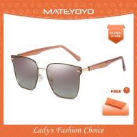 ราคา แว่นกันแดดแฟชั่นผู้หญิงโพลาไรซ์สไตล์เกาหลีกันแสงสะท้อนกันแสงสำหรับใส่ขับรถตกปลาวินเทจเลนส์ขนาดเล็กย้อนยุคแว่นกันแดดแบรนด์ดีไซเนอร์สีสันสดใสของขวัญคริสต์มาสสำหรับผู้หญิงผู้หญิงผู้หญิงผู้หญิงเด็กผู้หญิง