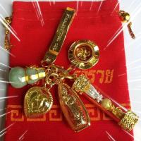 ราคา จี้ ชุด เทพทันใจ ได้ครบ5องค์ พร้อมที่เหน็บ ประกอบด้วย สาริกาคู่ ต่อเงินต่อทอง กังหันทอง น้ำเต้าหยก ปลุกเสกแล้ว แถมยันต์ คาถา (455144394)