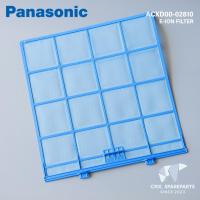 ราคา PANASONIC ACXD00 02810 แผ่นกรองฝุ่นแอร์ ฟิลเตอร์แอร์ พานาโซนิค 9000 12000 BTU ราคาต่อแผ่น (20345277467)