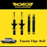 ราคา Monroe โช๊คอัพ วีโก้ Toyota Vigo 4x2 รุ่นเตี้ย โช๊คหน้า โช๊คหลัง โช้คอัพ โช๊ควีโก้ (18642688208)