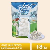 ราคา ขนมสุนัข Goat Milk Series มิลค์กี้โบนนมแพะ 18 ชิ้น x1 ซอง (7608874682)