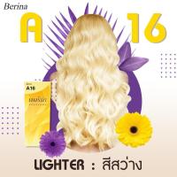 ราคา เบอริน่า Berina ครีมเปลี่ยนสีผม ครีมย้อมผม สีผม Berina hair color cream (10582422689)