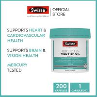 ราคา Swisse Odourless Fish Oil 1000mg อาหารเสริมน้ำมันปลา 200 แคปซูล