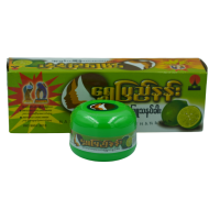 ราคา แป้งทานาคา แป้งพม่าสูตรมะนาว Natural Whitening Thanakha ShwePyiNann ทานาคาพม่า ขนาด 50 กรัม ใช้ทาหน้า ทาตัว (18205649870)