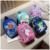 ราคา Fashion Bagpack Boy Girl กระเป๋าเป้แฟชั่นเด็กผู้ชายและเด็กผู้หญิง กระเป๋าเป้สะพายหลังสำหรับเด็ก ประถม (16516071850)