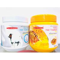 ราคา ซื้อ 1 แถม 1 Carebeau แคร์บิว ทรีทเม้นท์หมักผม สูตรมะพร้าว เบียร์ไข่แดง หมักผมมะพร้าว Hair Treatment (10957167936)