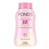 ราคา Ponds BB Magic Powder โฉมใหม่ พอนด์ส บีบี เมจิก พาวเดอร์ 50 g (1147658721)