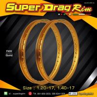 ราคา วงล้อชุบเปอร์แดร้ก1 40 17สีทองDID 1คู่ (1436264147)