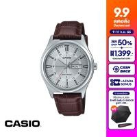 ราคา CASIO นาฬิกาข้อมือ CASIO รุ่น MTP V006L 7CUDF สายหนัง สีน้ำตาล (20148108431)
