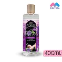 ราคา ครูเซ็ท น้ำมันนวดตัว โอเรียนทอล มาสสาจ ออยล์ กลิ่นดอกโมก ตะไคร้ สปา ไม่มีกลิ่น 400มล Cruset Oriental Massage Oil 400ml (20264103895)