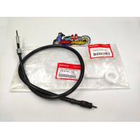 ราคา สายไมล์ เฟืองไมล์ เฟืองตัวหนอน honda ดรีม110i ดรีม125 เวฟ110i super cup เวฟ110i รุ่นดั้มเบรค KPW (19940604824)