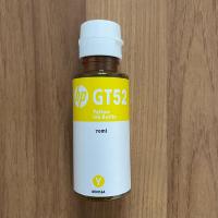 ราคา หมึกแท้ 100 HP GT53 GT52 GT52 HP 115 310 315 415 319 419 350 450 515 615 GT5810 (19555579365)