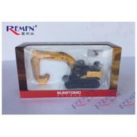 ราคา Sumitomo SH210 6รถขุด Sumitomo 200 5รถขุดดินโลหะผสม490รถขุดโมเดลวิศวกรรม1 50 (20034522176)