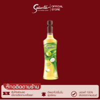 ราคา เงินคืน 10 Senorita Coconut Syrup เซนญอริตา น้ำเชื่อมแต่งกลิ่นมะพร้าวน้ำหอม 750ml 1 ขวด (17170309465)