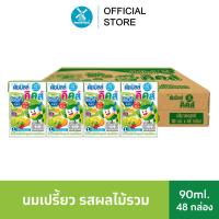 ราคา Dutch Mill ดัชมิลล์คิดส์ นมเปรี้ยว ยูเอชที รสผลไม้รวม 90 มล 48 กล่อง ลัง (6448438503)