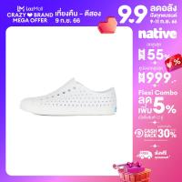 ราคา Native รองเท้ากันน้ำผู้ใหญ่ EVA รุ่น Jefferson Shell White AI (16550704659)