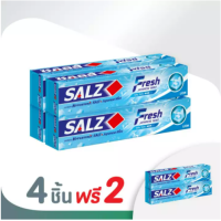 ราคา SALZ ยาสีฟัน ซอลส์ เฟรช 140 กรัม ซื้อ 4 หลอด แถมฟรี 2 หลอด (112097699)
