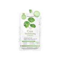 ราคา ครีมกู้ผิวใบบัวบก Cica Revitalizing Cream ซอง (18833275158)