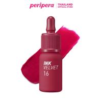 ราคา PERIPERA เพอริเพอร่า ลิปสติก รุ่น INK VELVET (4477394502)