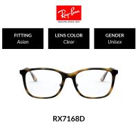 ราคา RAY BAN VISTA RX7168D 2012 Optical (15739853459)