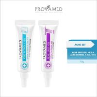 ราคา SET Provamed Acne Retinol A Gel สิวอุดตัน Acne Spot Gel สิวอักเสบ 10 G (17315855208)