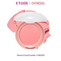 ราคา ETUDE Lovely Cookie Blusher 4 5 g อีทูดี้ บลัชออนเนื้อพาวเดอร์ (2939469000)