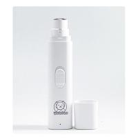 ราคา YUGOGO เครื่องขัดเล็บสัตว์เลี้ยง ที่กรอเล็บ ลับคม ที่กรอเล็บสุนัข ที่กรอเล็บแมว ที่ตะไบเล็บแมว เครื่องขัดเล็บสัตว์เลี้ยงแบบชาร์จได้ (14202012290)