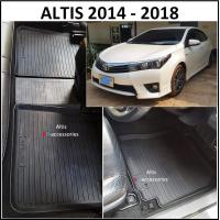 ราคา ผ้ายางปูพื้นรถยนต์ ถาดยางปูพื้น พรมปูพื้นรถ TOYOTA ALTIS 2014 2015 2016 2017 2018 5 ชิ้น หน้า 2 หลัง 3 (17459176626)