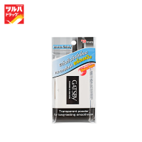 ราคา Gatsby Powder Oil Clear Paper 70 Sheet แกสบี้ กระดาษซับความมันพร้อมแป้ง70แผ่น (7976445059)