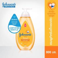 ราคา Johnsons Baby จอห์นสันเบบี้ จอห์นสัน เบบี้ แชมพูเด็ก เบบี้ แชมพู 800 มล Johnsons Shampoo Baby Shampoo 800 ml (215940896)