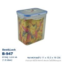 ราคา กล่องถนอมอาหาร กล่องใส่อาหาร เข้าไมโครเวฟได้ ความจุ 1600 ml แบรนด์ Best Lock รุ่น B 947 (16885619274)