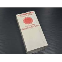 ราคา 2000แผ่น แพ็ค กระดาษรองขนม กระดาษซาลาเปา กระดาษรองซาลาเปา food grade CC (7186578240)