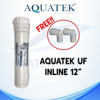 ราคา ไส้กรองน้ำ AQUATEK UF VIFIL MEMBRANE 0 01 ไมครอน เกลียว ยาว12 นิ้ว แถมข้อต่อ 2 หุน 2 ชิ้น (7425582050)