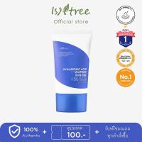 ราคา ISNTREE HYALURONIC ACID WATERY SUN GEL 50ml (19676977825)