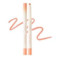 ราคา rom nd official rom nd LIP MATE PENCIL (19472791561)