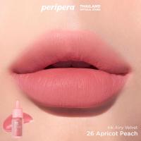ราคา PERIPERA INK AIRY VELVET NEW COLOR (19414073334)
