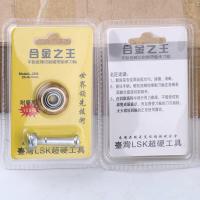 ราคา ใบมีด ลูกกลิ้ง อะไหล่แท่นตัดกระเบื้อง รางตัดกระเบื้อง ขนาด22x6x6mm (16462205048)
