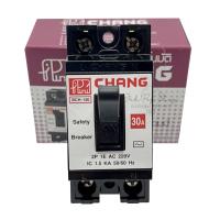 ราคา เซฟตี้ เบรกเกอร์ Safety Breaker ตัวตัดไฟ 2P 220V ขนาด 10A 15A 20A 30A 40A ยี่ห้อ ช้าง CHANG (16025642967)