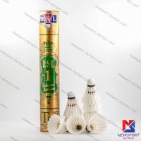 ราคา ลูกขนไก่ RSL Tourney No 1 สีทอง Speed 76 ของแท้ (7678395698)