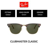 ราคา Ray Ban Clubmaster RB3016 W0366 แว่นตากันแดด (13663855)