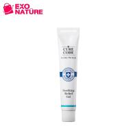 ราคา CureCode Soothing Relief Gel 15ml (18258404586)