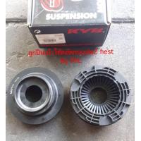 ราคา ลูกปืนเบ้าโช๊คอัพหน้าmazda2 ford fiesta ปี2008 2012 ยี่ห้อkyb ราคาตัวละ (15302860827)
