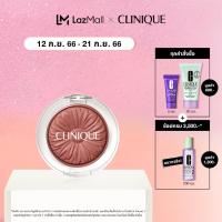 ราคา Clinique Cheek Pop 3 5G บลัชออน (400659515)
