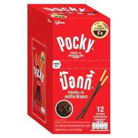 ราคา รวมสินค้า Pocky Pretz Pejoy Alfie ทุกรสชาติ (18505995486)