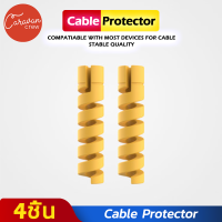 ราคา 11 Caravan Crew ตัวล็อคถนอมสายชาร์จ ตัวถนอมสายชาร์จ ตัวล็อคเกลียว เกลียวถนอมสายชาร์จ (17890743096)