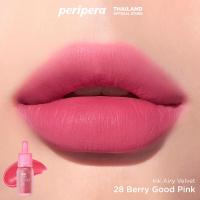 ราคา PERIPERA INK AIRY VELVET NEW COLOR (19466733353)